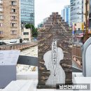 초량십장생 - 초량 이미지