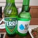 남도미락 이미지