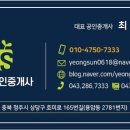 국민세탁빨래방 이미지