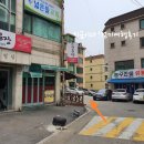 강장골경로당 이미지