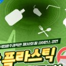 필사이언스 이미지