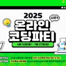 세종경로 여성복지회관 이미지