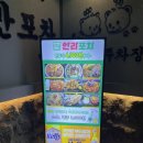 신방한라동백@ 3 | 야당역술집 추천 안주맛집 소주,맥주 3천원 가성비최고 한라포차 본점 후기