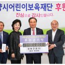 경화건설(주) 이미지