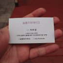 손수 빚은 앙금플라워떡케익 | 별내떡케이크 생일떡케이크 늘 앙금플라워 떡케이크