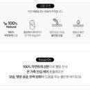 고른오일 이미지
