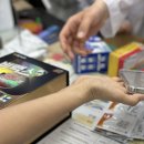 왕솔식당 이미지