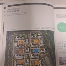 장지동주민센터 이미지