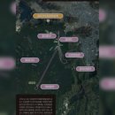 전망대오토카 이미지