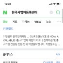 키앤월드