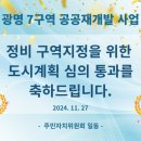 270-3010 이미지