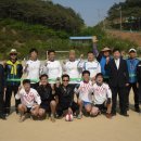 송림산업