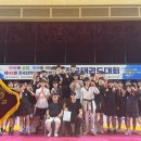 계명대삼성태권도체육관 이미지