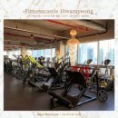 하남으랏차마취통증의학과의원 이미지