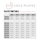 요가(기초오후) 이미지