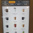 설빙계원예대점 | [설빙 경기의왕계원예대점]오레오초코몬스터 설빙 빙수/맛 후기 내손동