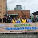 일동초등학교 이미지