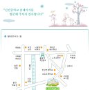 신연중학교 이미지