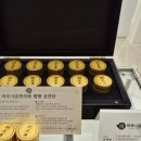 모두올한의원 이미지