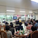 벽산경로당 이미지