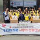 (주)무진장 이미지