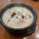 순진축산 이미지