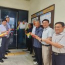 모전경로당 이미지