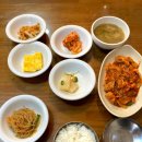 부광로16번길 | [역곡남부시장 맛집] 괴안동 혼밥하기 좋은 코끼리 만두, 칼국수(제육볶음, 고기만두, 된장찌개)