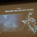 대성 D.C 마트 이미지