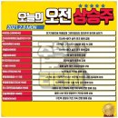 서흥모터스 이미지
