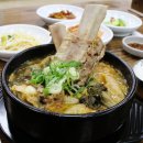 사랑말길100 이미지