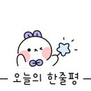 투몬스터캔커피 고덕점 이미지