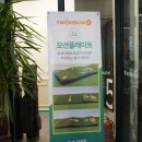 정읍스크린골프존 이미지