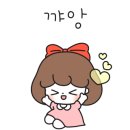 주니어 카페 텐텐 이미지