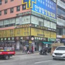 안양365약국 이미지