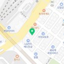 신팔용횟집