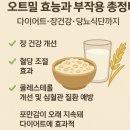 꿈을심는연합치과의원 | 주요기사와 인문학 ( 2026. 3. 5, 목 )