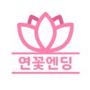 공단9로-R 이미지