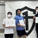리오그짐