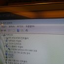 퍼니링크 pc방 이미지
