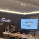 전통매듭공예 | 대전/충청 출강 | 외국인 대상 전통매듭팔찌 만들기 수업후기