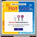 대학로김가네 이미지