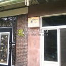 노아민박 이미지