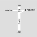 음지마을 이미지