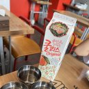 신전떡볶이기흥역점 | 신전 떡볶이 메뉴 가격 로제 프리미엄, 참치마요 김밥, 통살 오징어튀김 후기