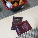 굽네치킨성내2동점