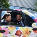 (주)우정모터스 헤럴드경제
