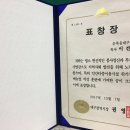 대구광역시사랑교회 앞 이미지