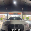 아우디 A6 차주들이 많이 찾는 한국타이어 벤투스 에어S (H472) 245/45R18 장착 리뷰 원당 타이어!