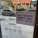 다온’s Bistro 이미지